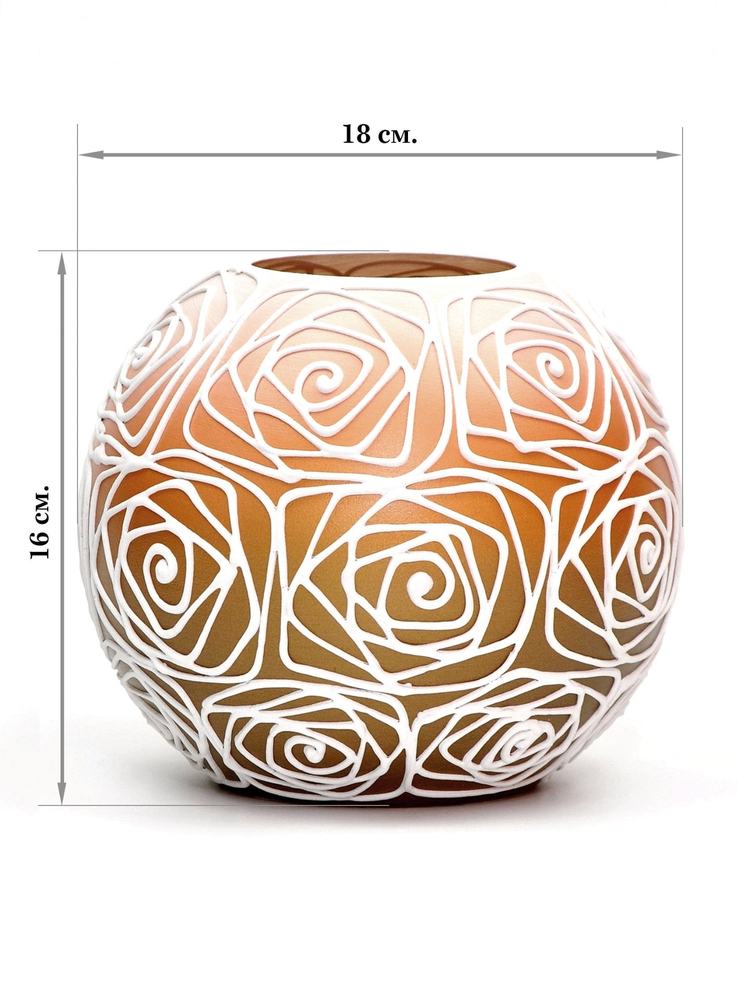 Handpainted Glass Vase for Flowers | Painted Orange Art Glass Round Vase | Interior Design Home Room Decor | Table vase 6 inch | 5578/180/sh120.1