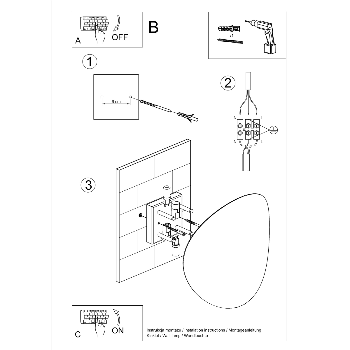 Wall lamp SENSES black