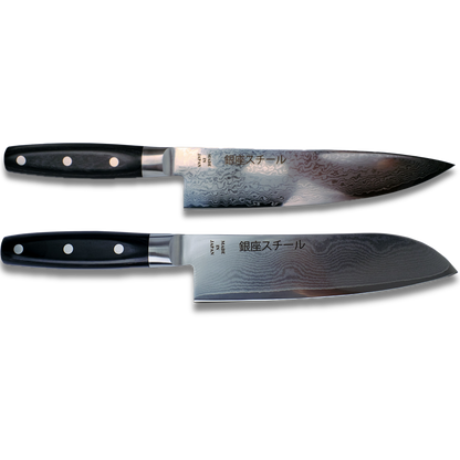 HAYAMI Essential set: Two VG10 Damascus Steel Knives, Made in Japan