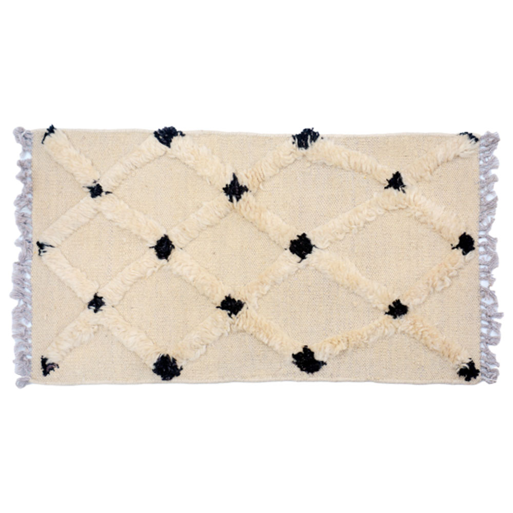 IKAT Surf Crest Kilim Rug